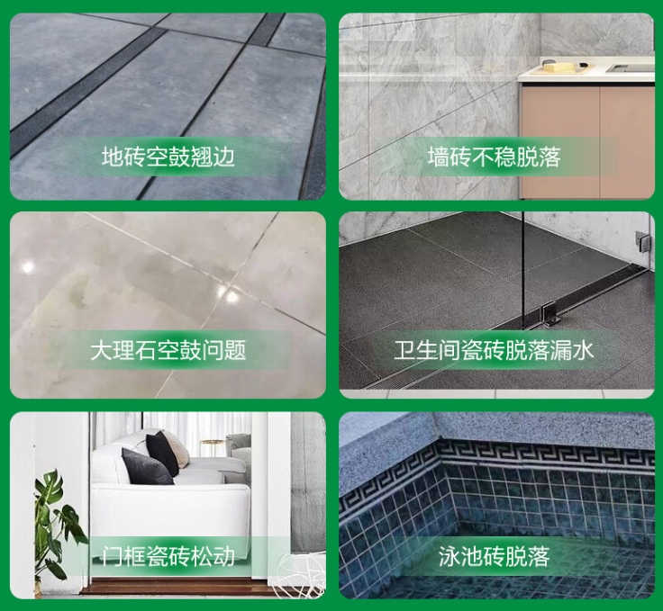 洋县瓷砖空鼓维修公司分享下旧房翻新时，原瓷砖基层处理不到位可能会导致的问题